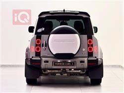 لاند ڕۆڤەر دیفێندەر